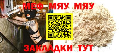 амф Будённовск