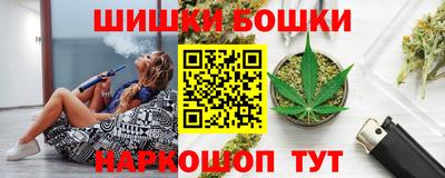 таблы Бузулук