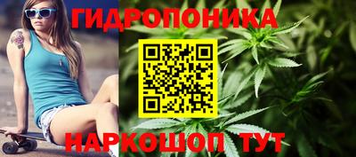 синтетический гашиш Бугуруслан