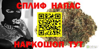 амф Будённовск