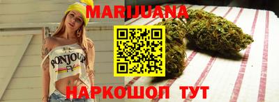 амф Будённовск