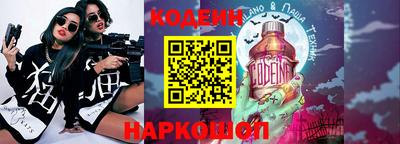 таблы Бузулук