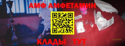 синтетический гашиш Бугуруслан