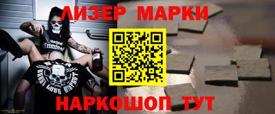 амф Будённовск