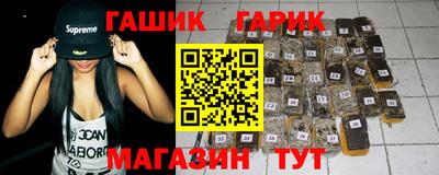 амф Будённовск