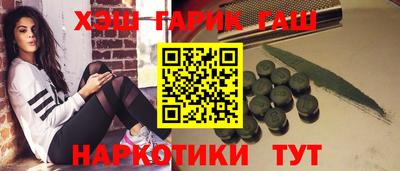 амф Будённовск