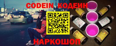 синтетический гашиш Бугуруслан